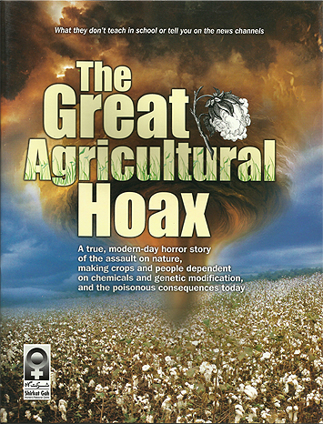The Great Agricultural Hoax - Eng